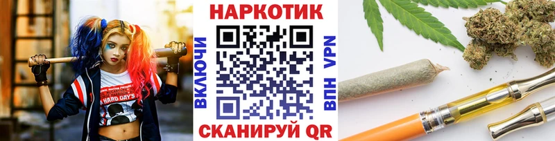 Как найти наркотики Бутурлиновка А ПВП  Псилоцибиновые грибы  ГАШИШ  КОКАИН  Меф 