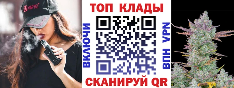 Альфа ПВП Бутурлиновка