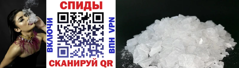МЕГА ТОР  Бутурлиновка  АМФ Premium  как найти закладки 