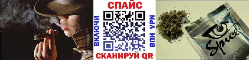 Бутират BDO 33% где продают наркотики Бутурлиновка