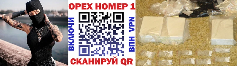 Cocaine Fish Scale  что такое   Бутурлиновка 
