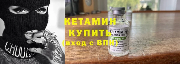 гашик Беломорск