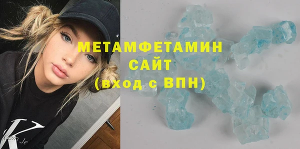 каннабис Белокуриха