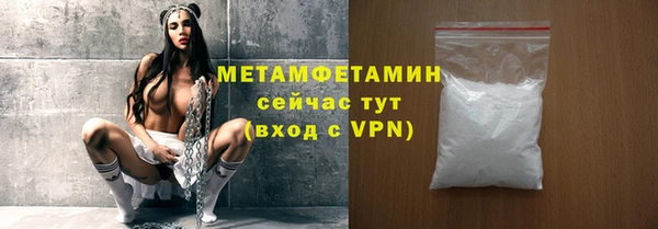 гидропоника Тайга