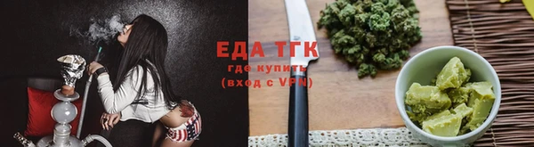 кокаин перу Белоозёрский