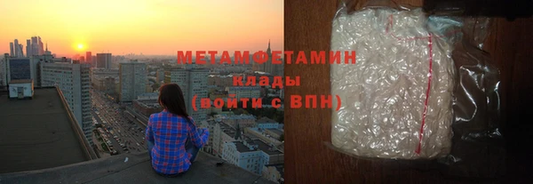 мдма Сясьстрой