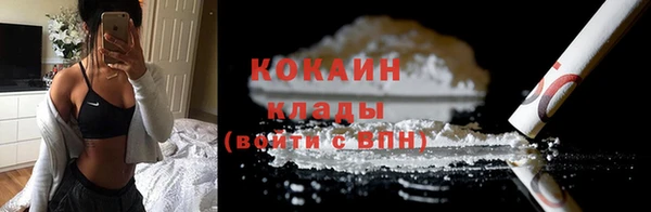 мдма Сясьстрой
