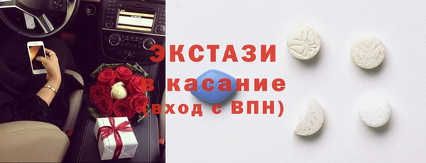кокаин перу Белоозёрский