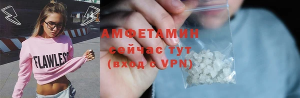 кокаин перу Белоозёрский