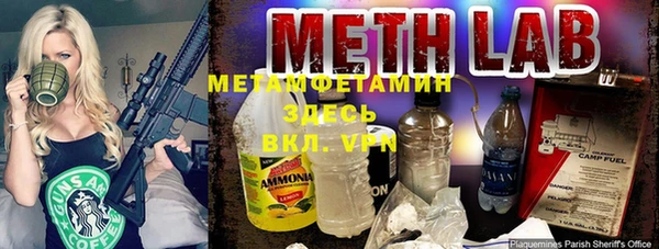 кокаин перу Белоозёрский