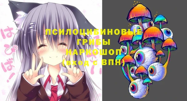 кокаин перу Белоозёрский