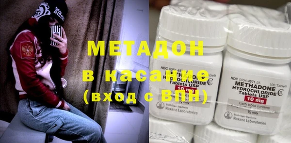кокаин перу Белоозёрский