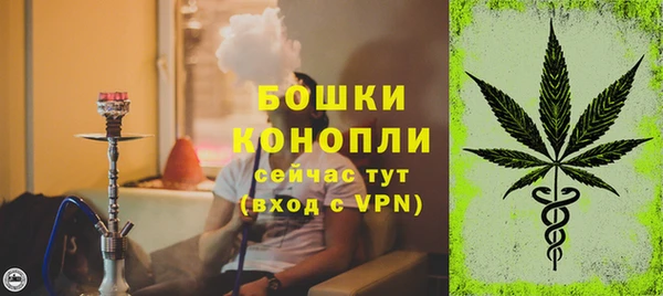 кокаин перу Белоозёрский
