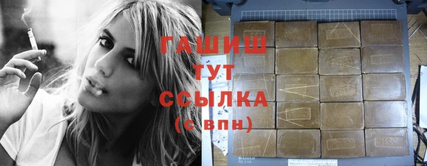 кокаин перу Белоозёрский