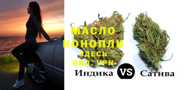 гашик Беломорск