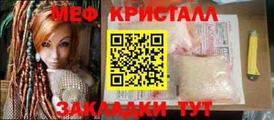 не бодяженный Краснокаменск