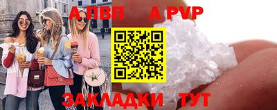 не бодяженный Краснокаменск