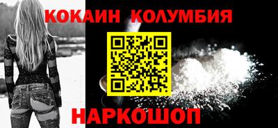 ешки Краснодар