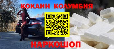 не бодяженный Краснокаменск