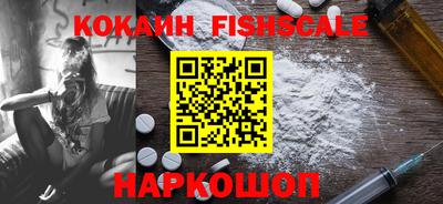 не бодяженный Краснокаменск