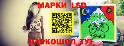 ешки Краснодар