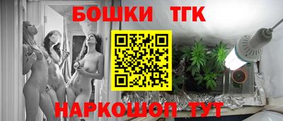 не бодяженный Краснокаменск