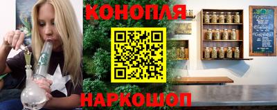 первитин Краснознаменск
