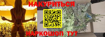 первитин Краснознаменск