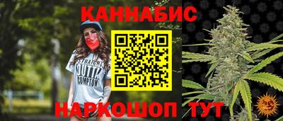 первитин Краснознаменск