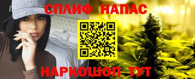 ешки Краснодар