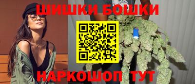 первитин Краснознаменск