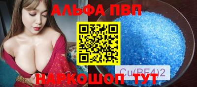 не бодяженный Краснокаменск