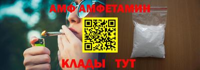 не бодяженный Краснокаменск