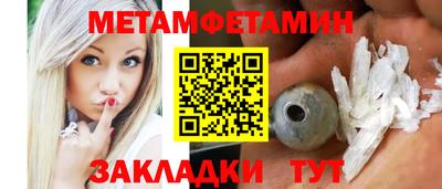 не бодяженный Краснокаменск