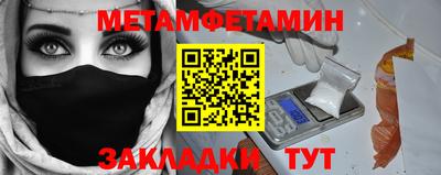 ешки Краснодар