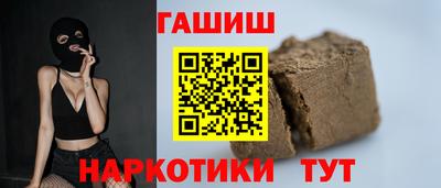 не бодяженный Краснокаменск