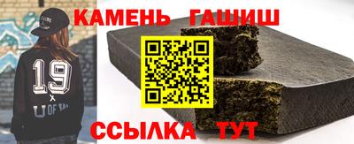не бодяженный Краснокаменск