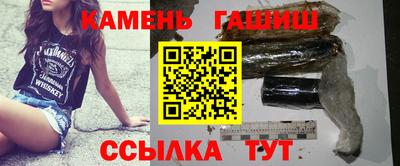 ешки Краснодар