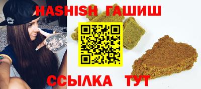 первитин Краснознаменск