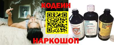 не бодяженный Краснокаменск