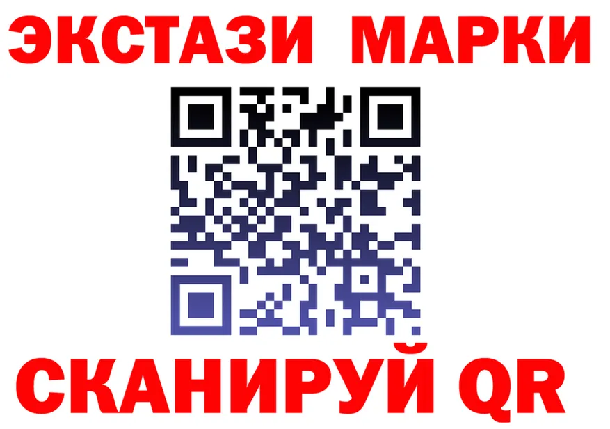 ЭКСТАЗИ MDMA зеркало shop OMG Бутурлиновка