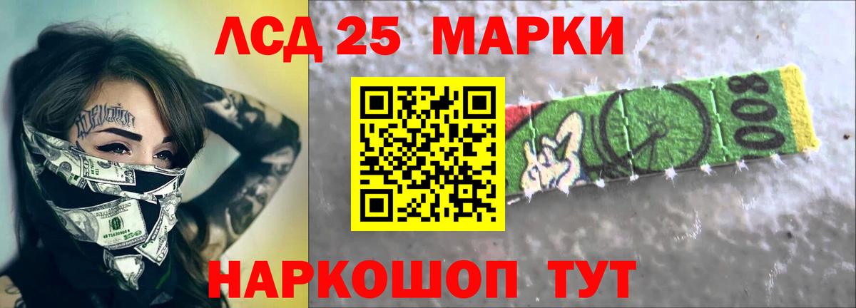 ГАШ  Бошки Шишки  Вход с VPN  Бутурлиновка  Cocaine  Гашиш  Мефедрон  