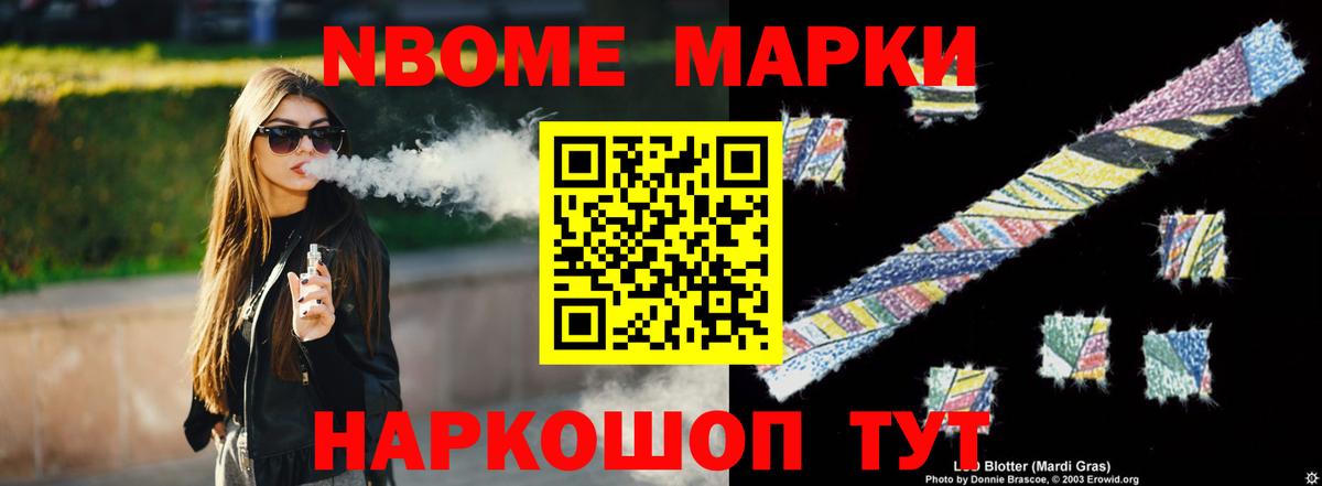 ЛСД экстази кислота  LSD-25 экстази  Бутурлиновка  LSD-25 экстази ecstasy  Вход с VPN 