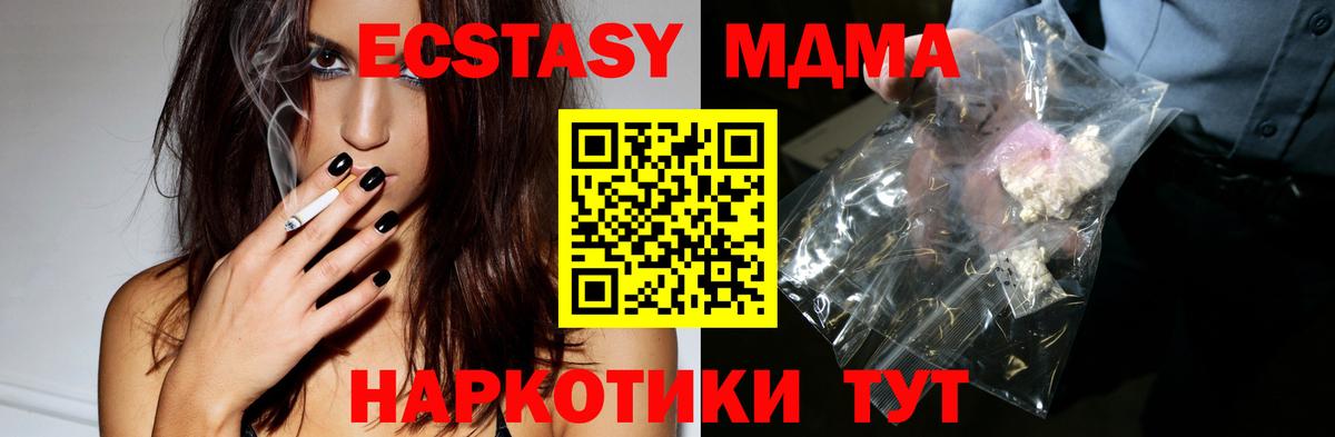 Гашиш Бутурлиновка