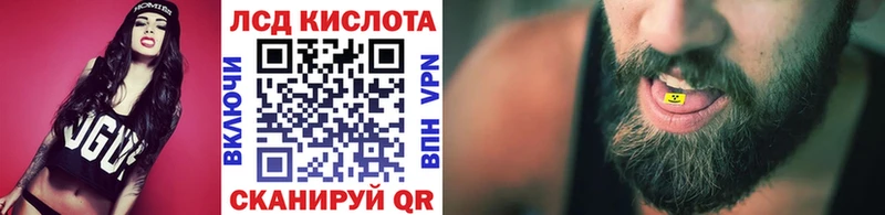 Наркотические марки 1500мкг  Бутурлиновка 